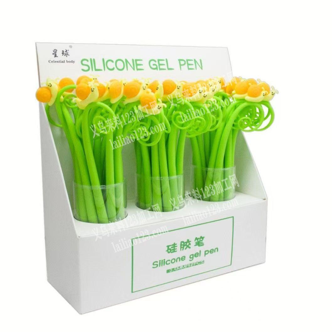 老板委托寻找：透明，塑料罐订单，如图，有