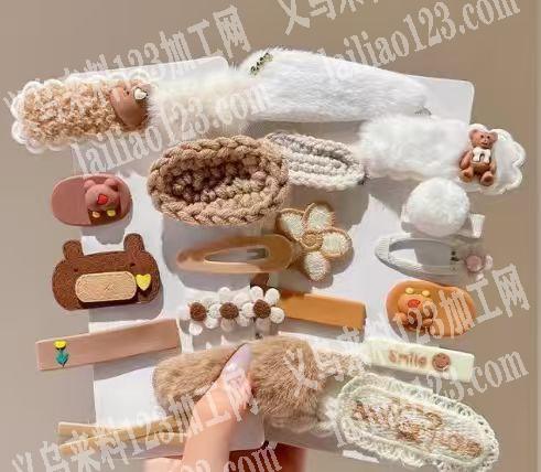 《类似均可》电商公司大量儿童发夹订单，成