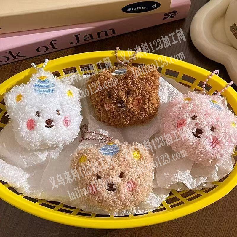 如图，大量采购毛绒小熊辅料配件，源头工厂