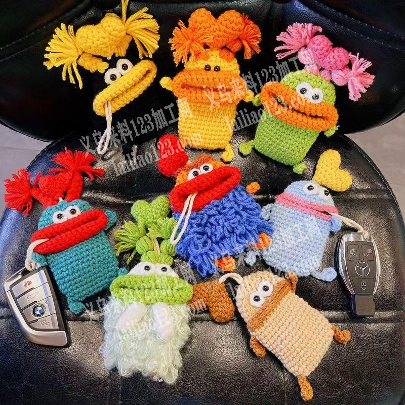 钩针编织的手工订单。外发，如图钥匙扣挂包