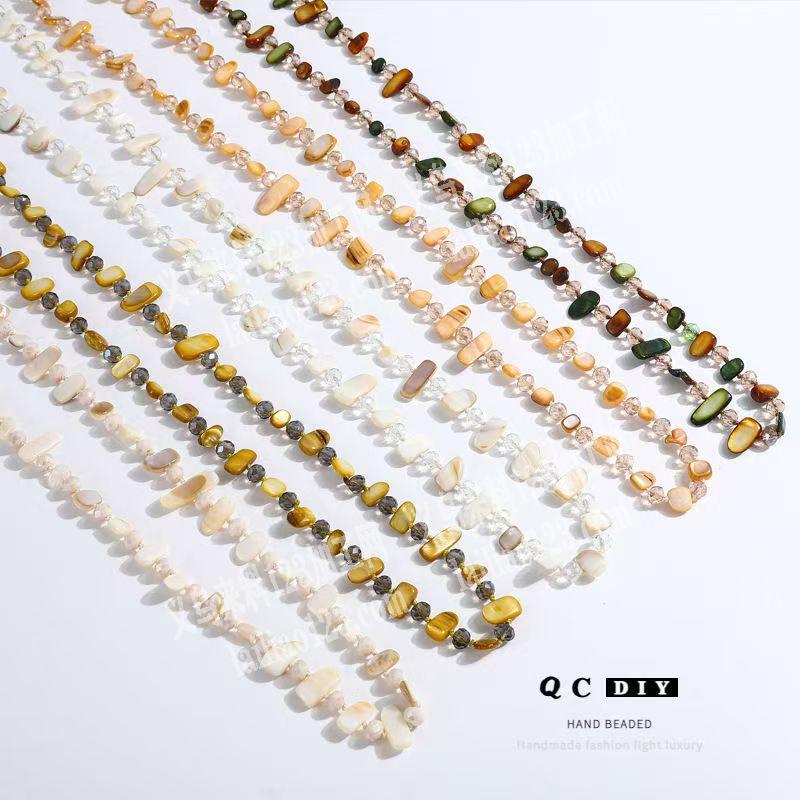 穿珠子+打结的手工活外发加工。寻找会做的