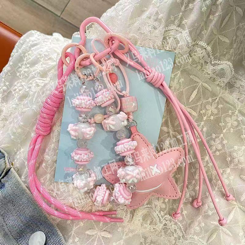 这个钥匙扣上面的挂绳有订单，寻找专业做这