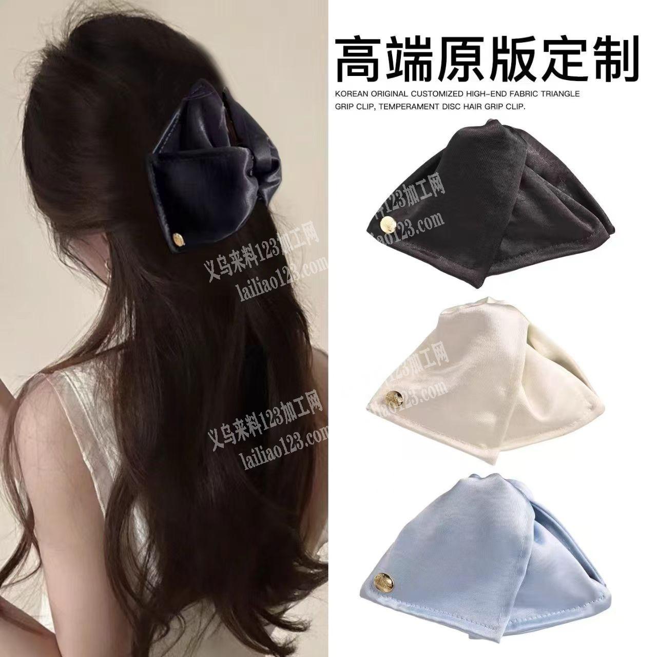 布艺发饰订单。，寻找专业做布艺发饰的工厂