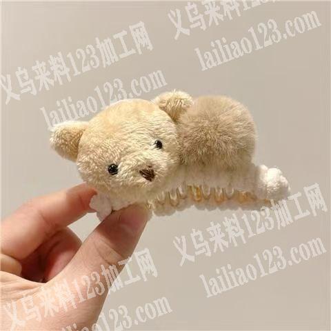 大量订单。，小熊毛球毛绒抓夹订单，如图，