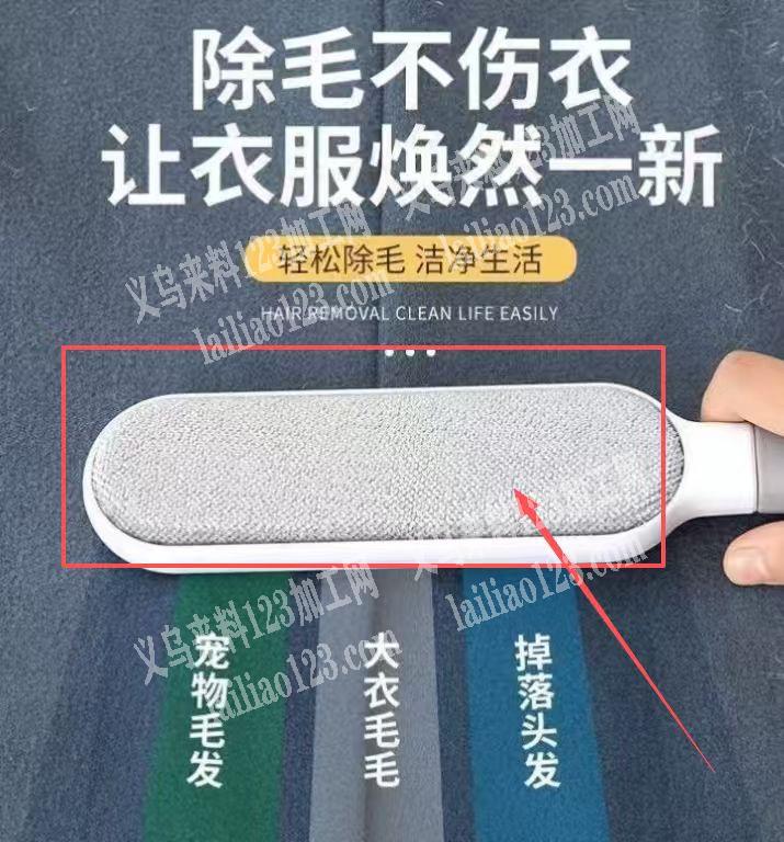 需要大量这款布料，大量订单，寻找供应商。