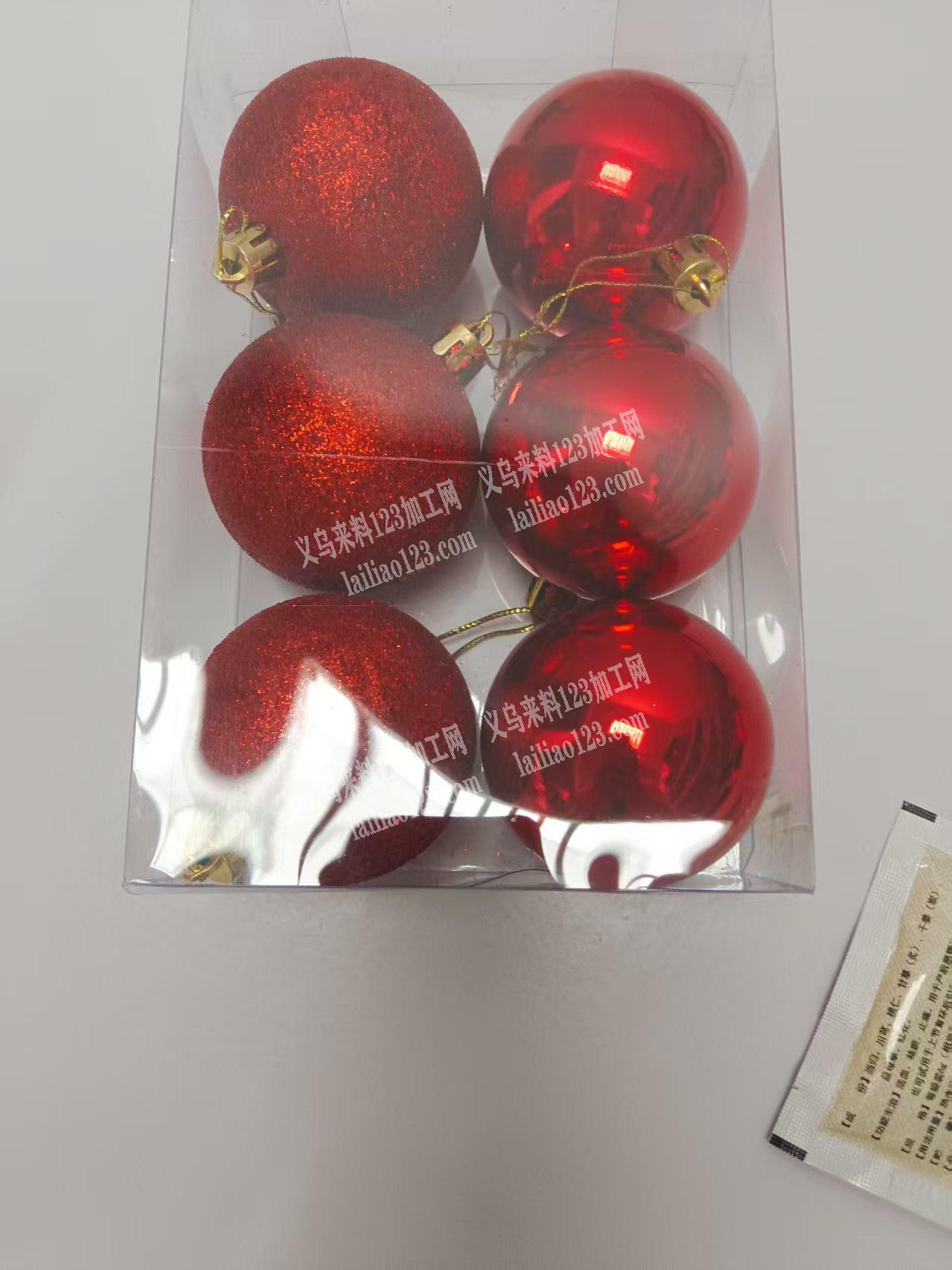 来料加工:手工活，包装(圣诞球)，组装，挂圈之类