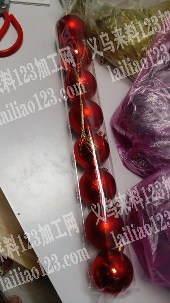 来料加工:手工活，包装(圣诞球)，组装，挂圈之类