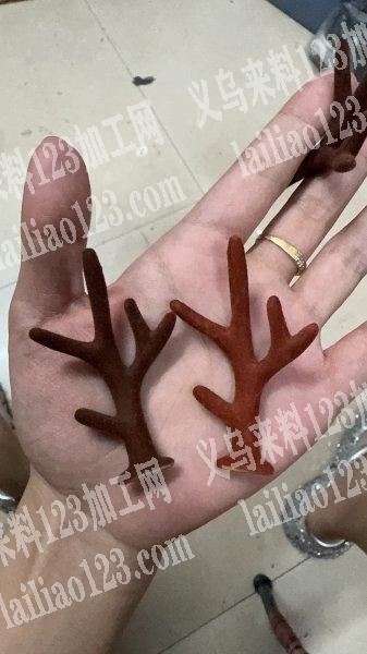 采购DIY圣诞鹿角每天一万个
