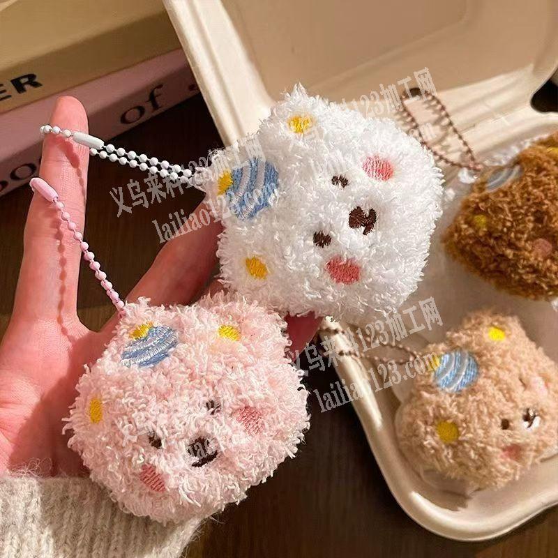 大量毛绒小熊辅料订单。如图。这个毛绒公仔