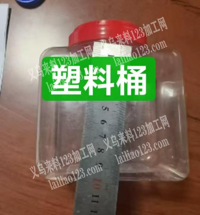 塑料桶订单《大量订单》如图，寻找源头工厂