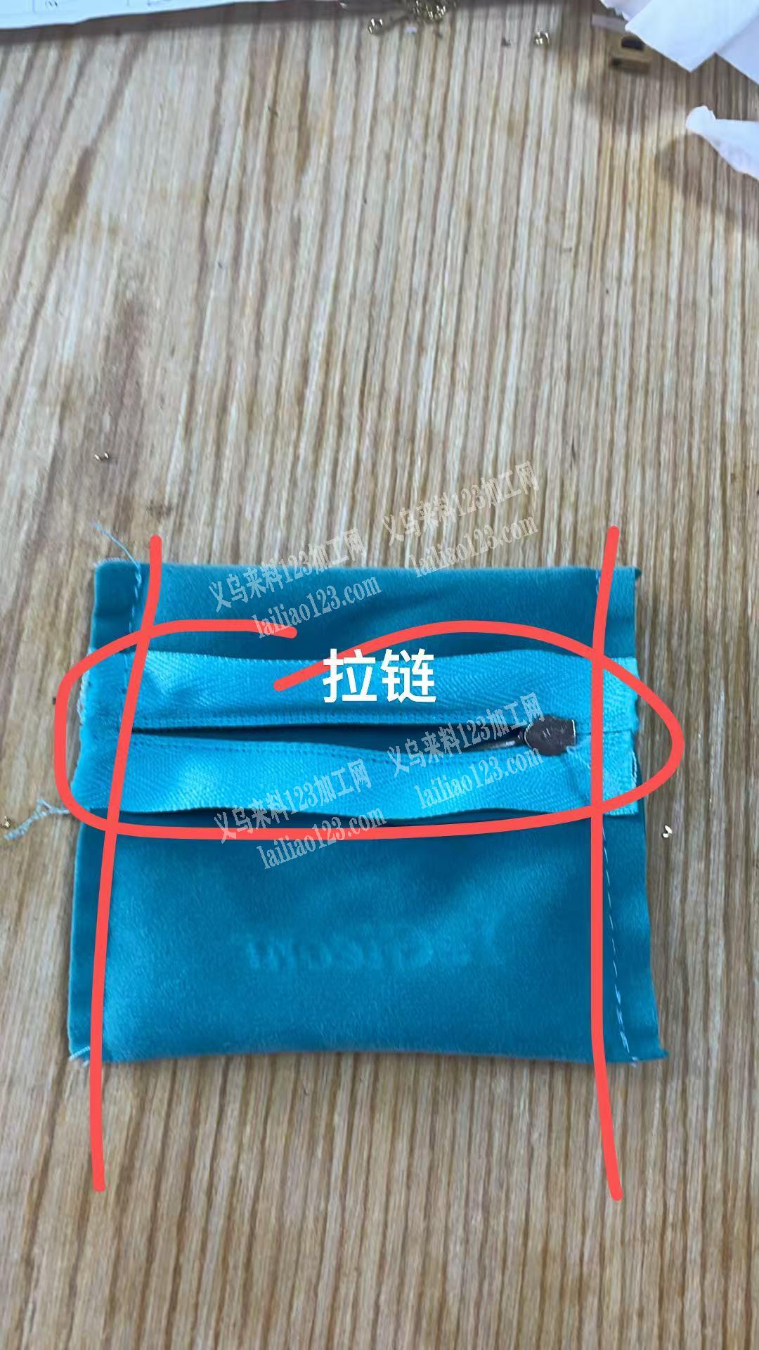 5万平车活外发加工《拉链+2头锁个边》，