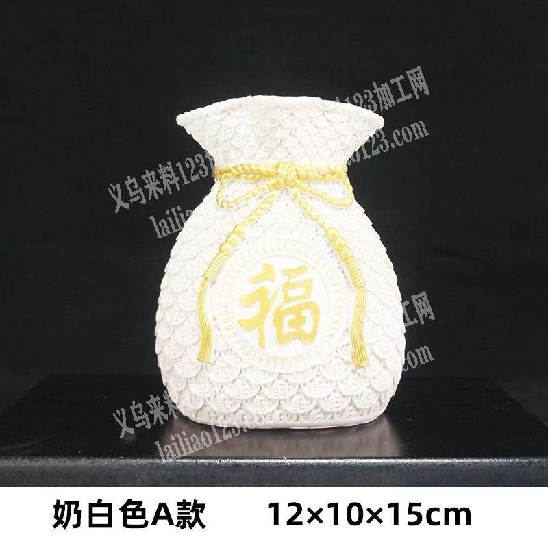 如图类似的，模打印外发加工【长期合作】三