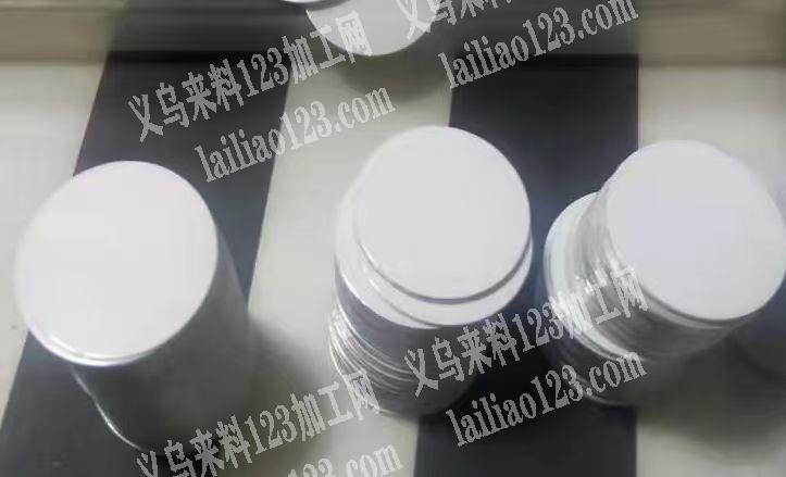 公司长期大量订单，如图铝片垫片订单，寻找