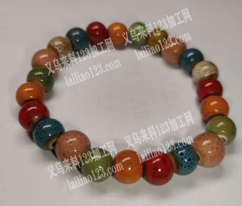 手链成品订单。寻找可以包工包料做陶瓷手串