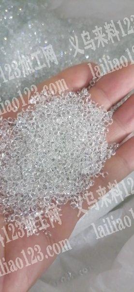 库存处理。各种颜色水钻、及5吨裸钻便宜处