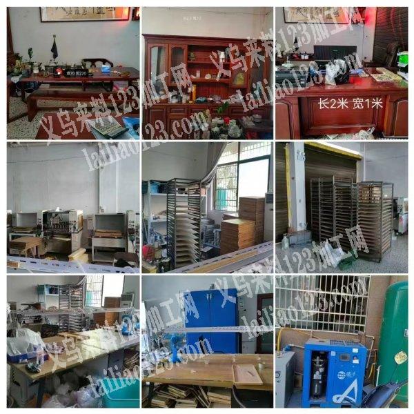 点钻加工厂转让，转让工具设备办公桌一整套