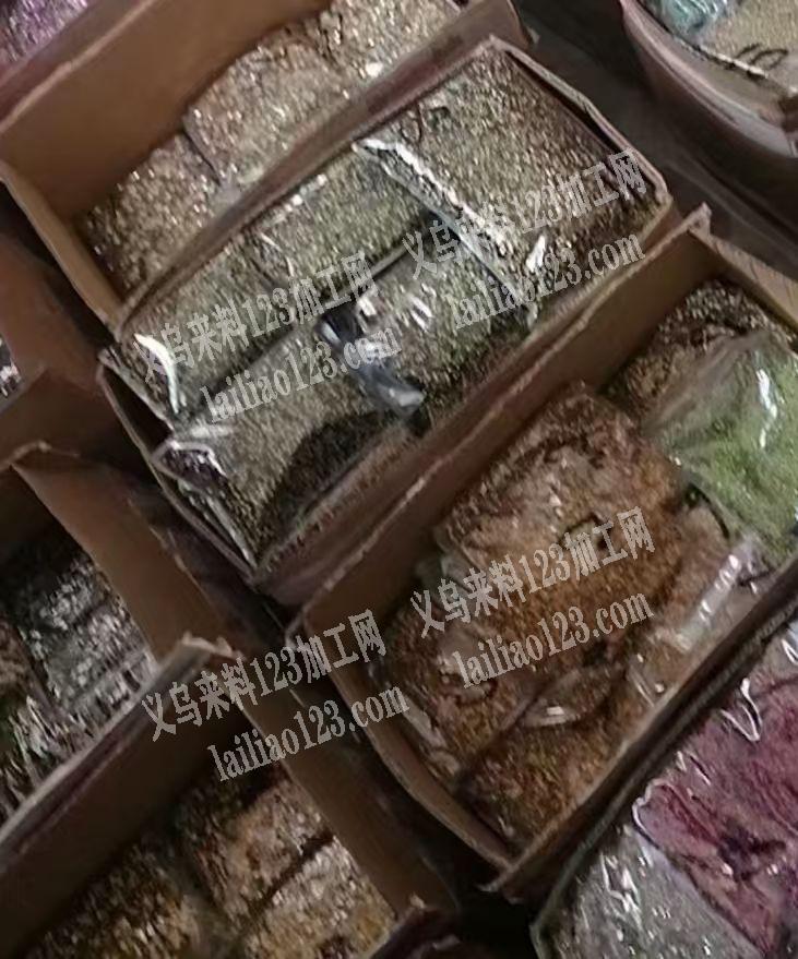 大量饰品的钻处理，，