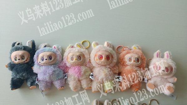 拉布布低价出售