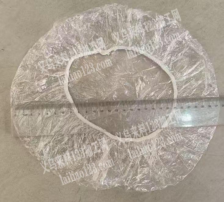 200万-300万一次性浴帽订单，寻找专