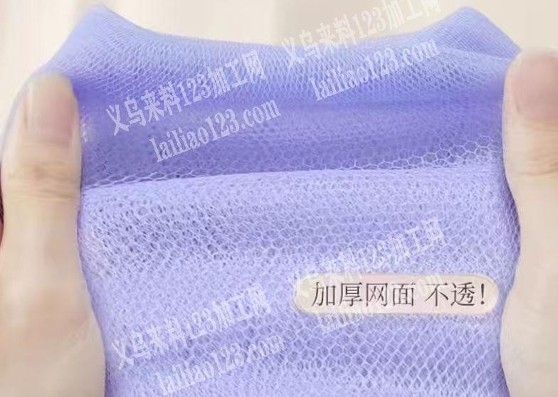 大量订单，寻找浴花的原材料供应商