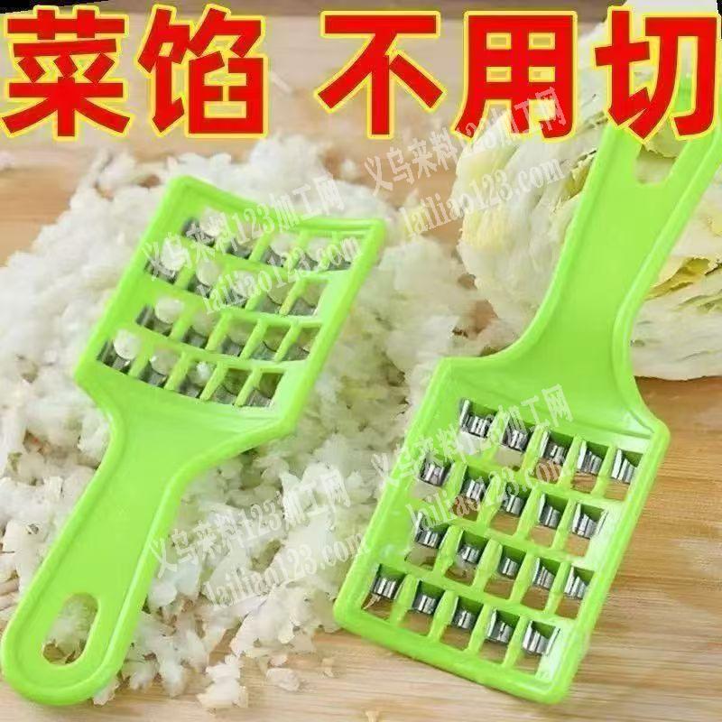 塑料制品有单，如图，找厂家，