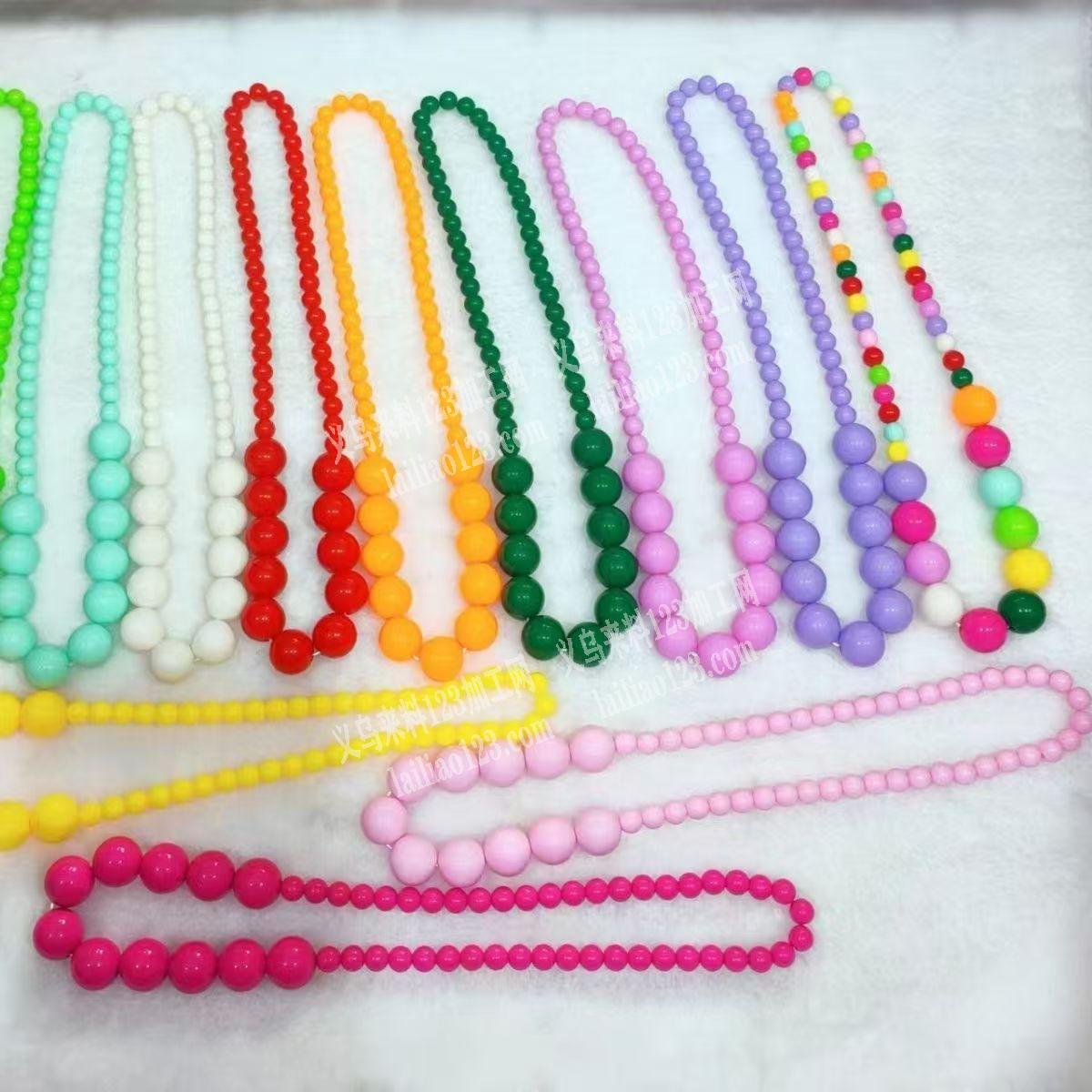 儿童项链穿珠子包装的简单手工活外发，寻找