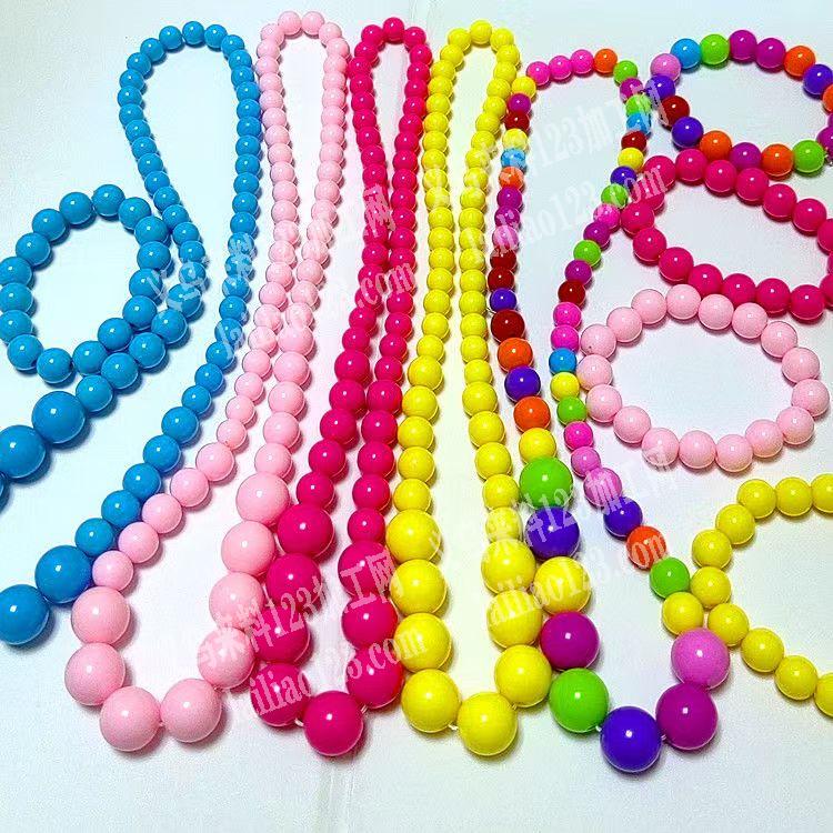 儿童项链穿珠子包装的简单手工活外发，寻找