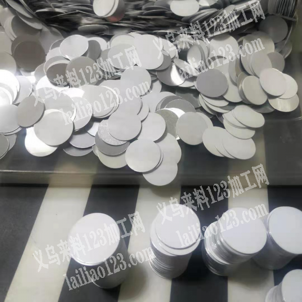 如图垫片成品订单，铝材质的垫片，找做如图