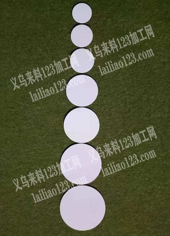 长期有铝片垫片订单，寻找厂家，。请联系详