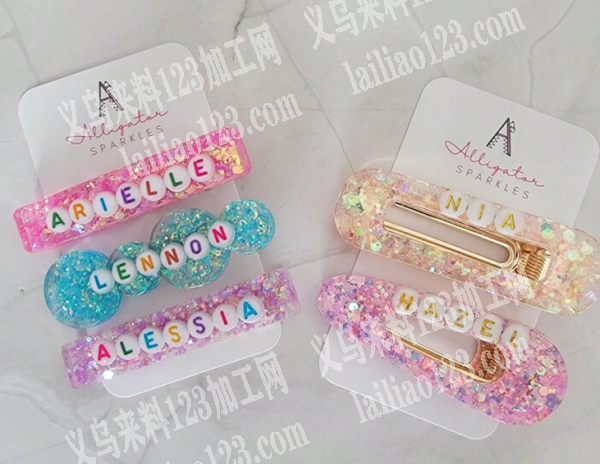 寻找发夹厂家。有货的联系，类似的也可以的