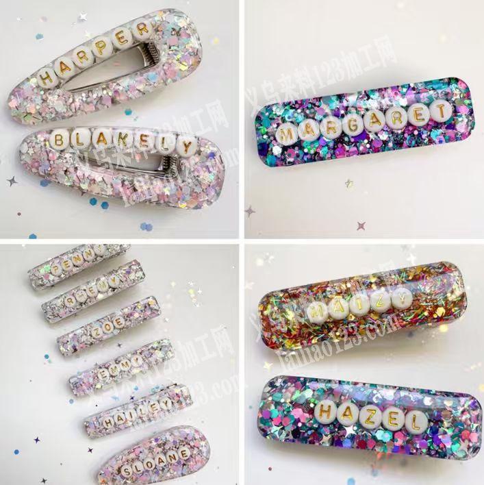 大量爆款发夹有订单，如图，寻找厂家，。有