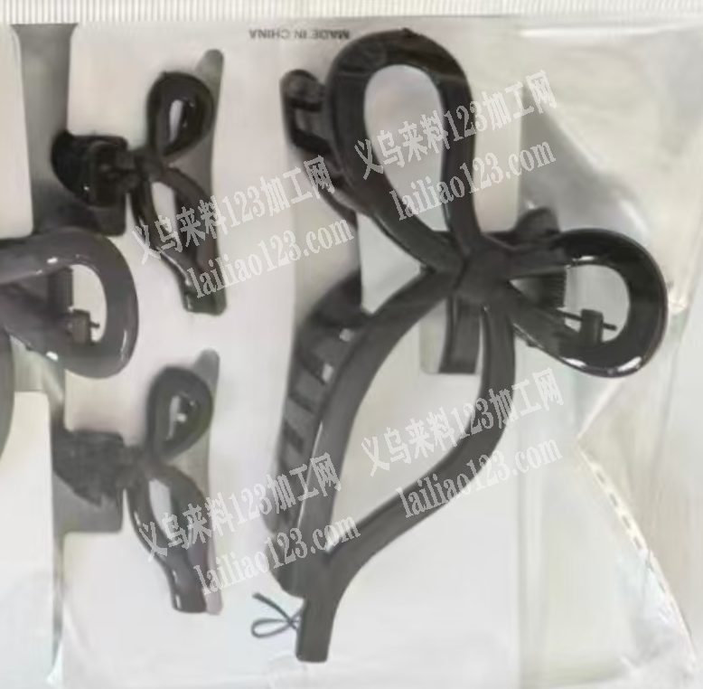 塑料发夹订单，寻找专业做这个塑料发夹的工