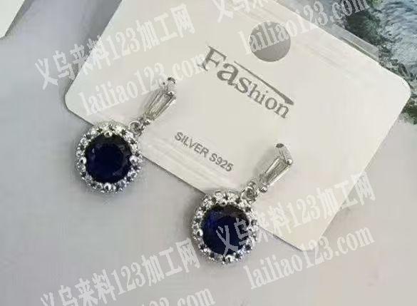 爆款耳环订单，如图，寻找厂家，请联系详谈