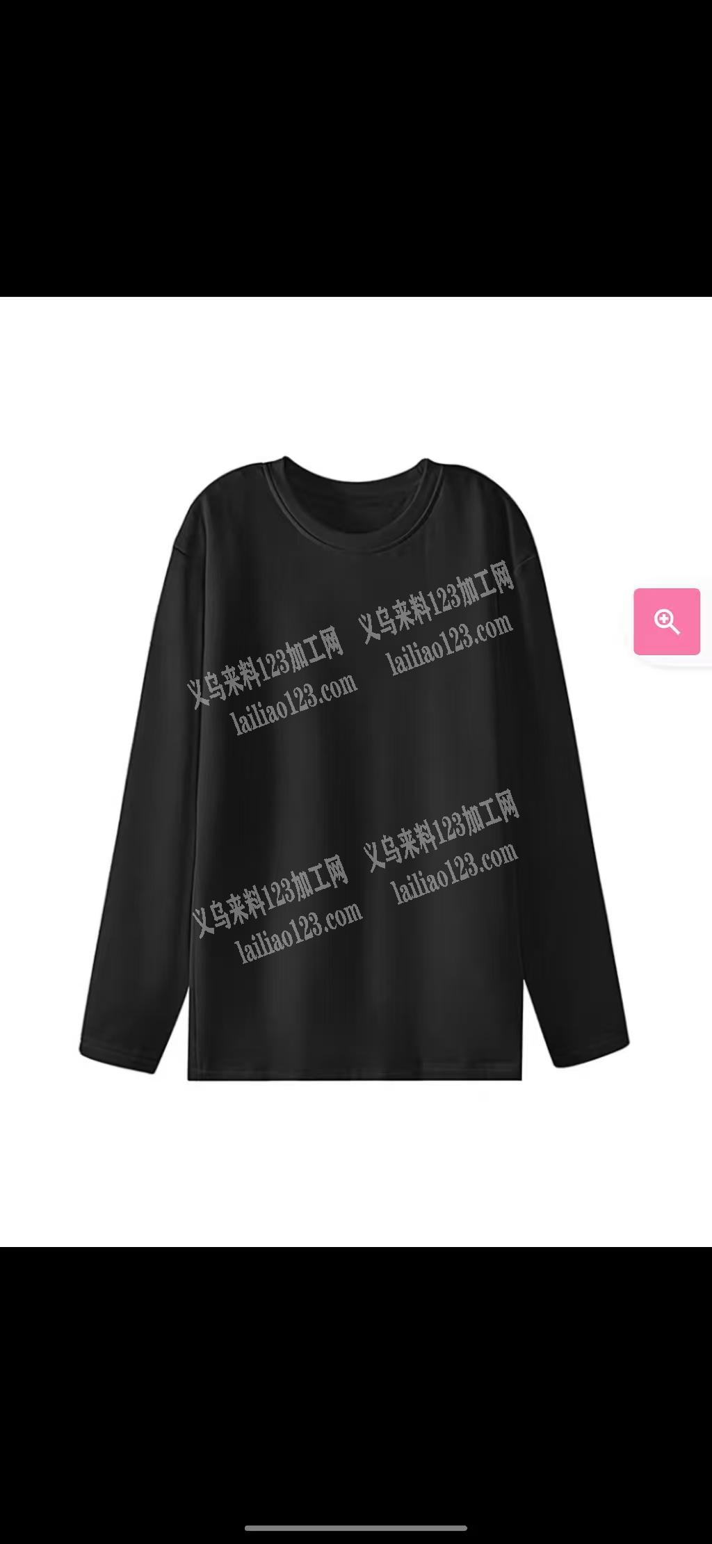 保暖内衣订单外发，寻找包工包料做保暖内衣