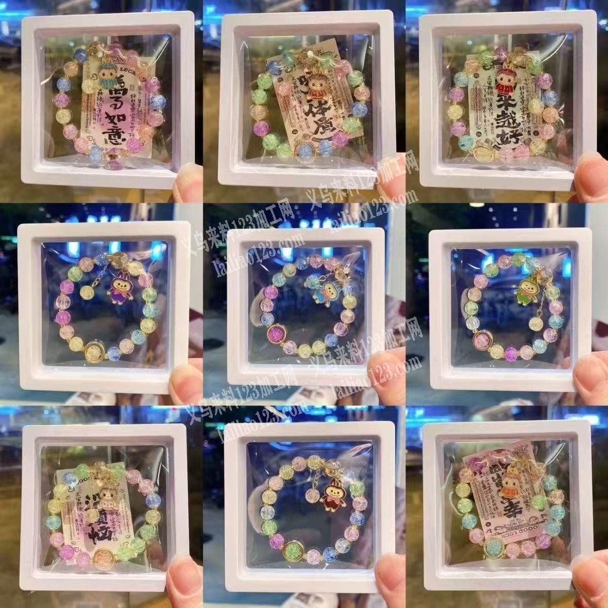 长期有手工串珠手链成品订单，如图，成品手