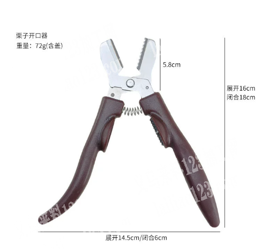 实单，剪子订单，如图，寻找厂家，五金工厂