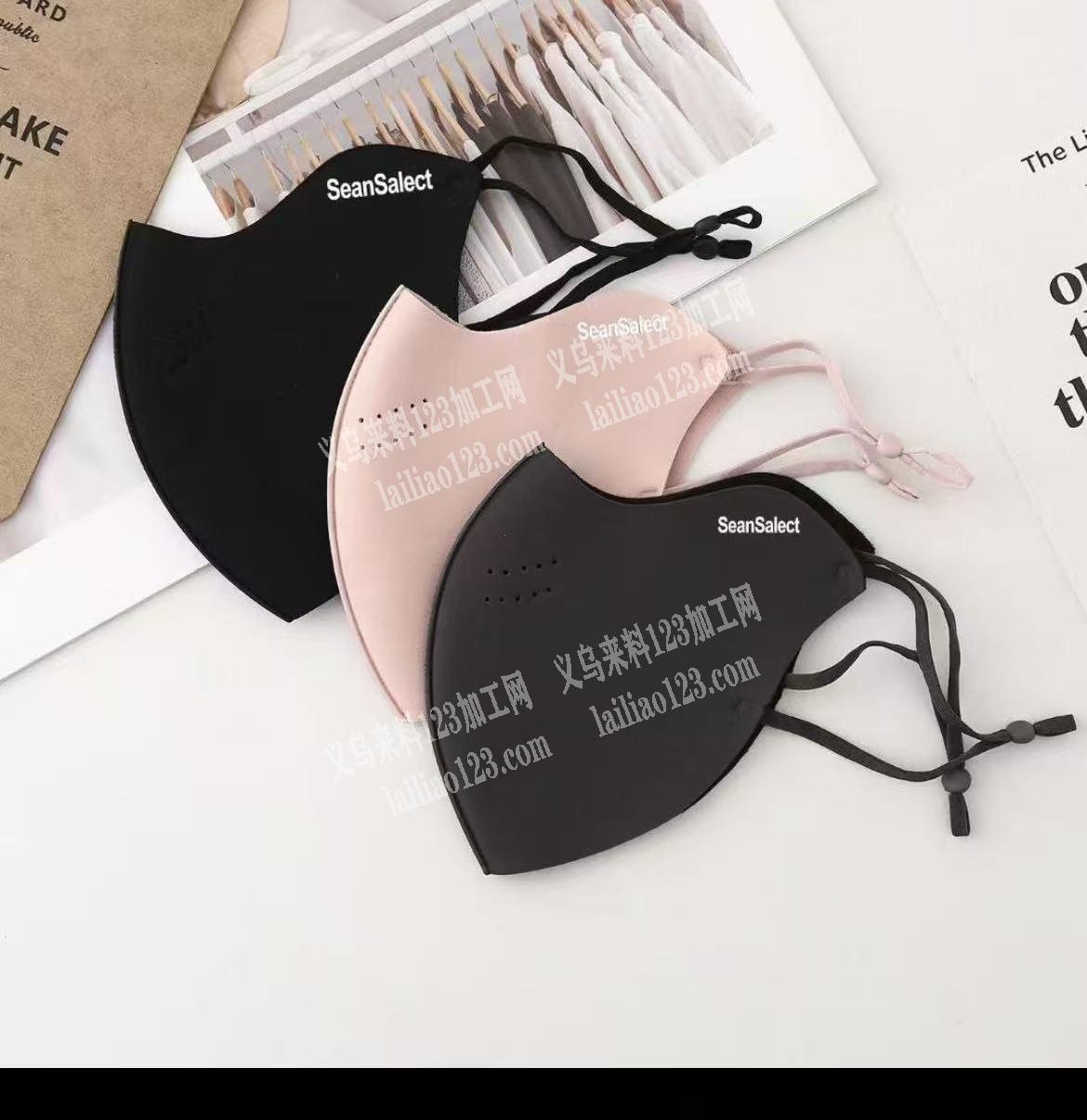 需要这个保暖口罩的超声波加工厂，要求做过