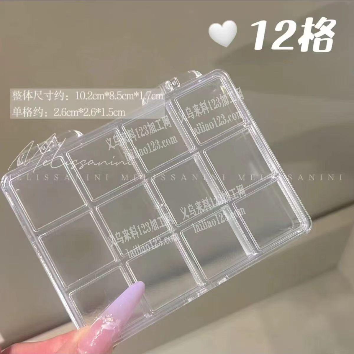 大量塑料收纳盒格子收纳盒订单，寻找源头工