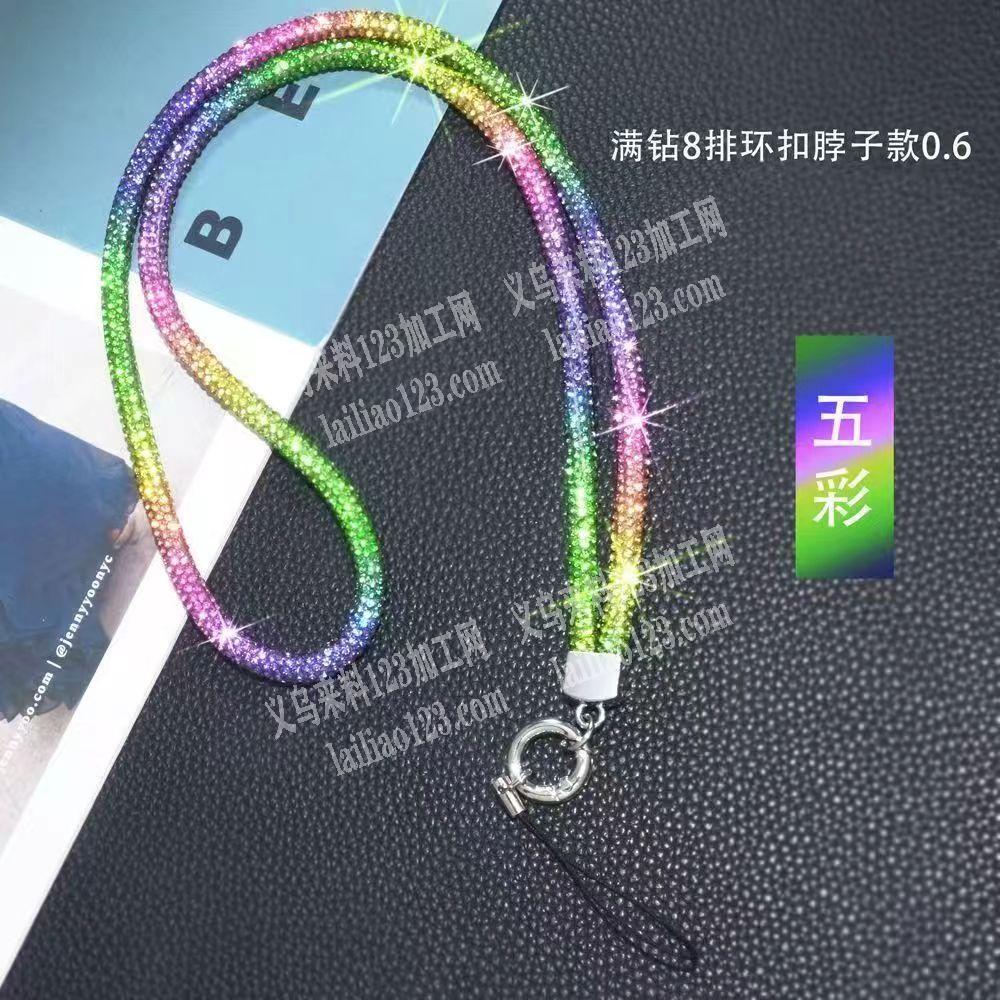 手机挂链挂绳订单，如图，寻找工厂合作，请