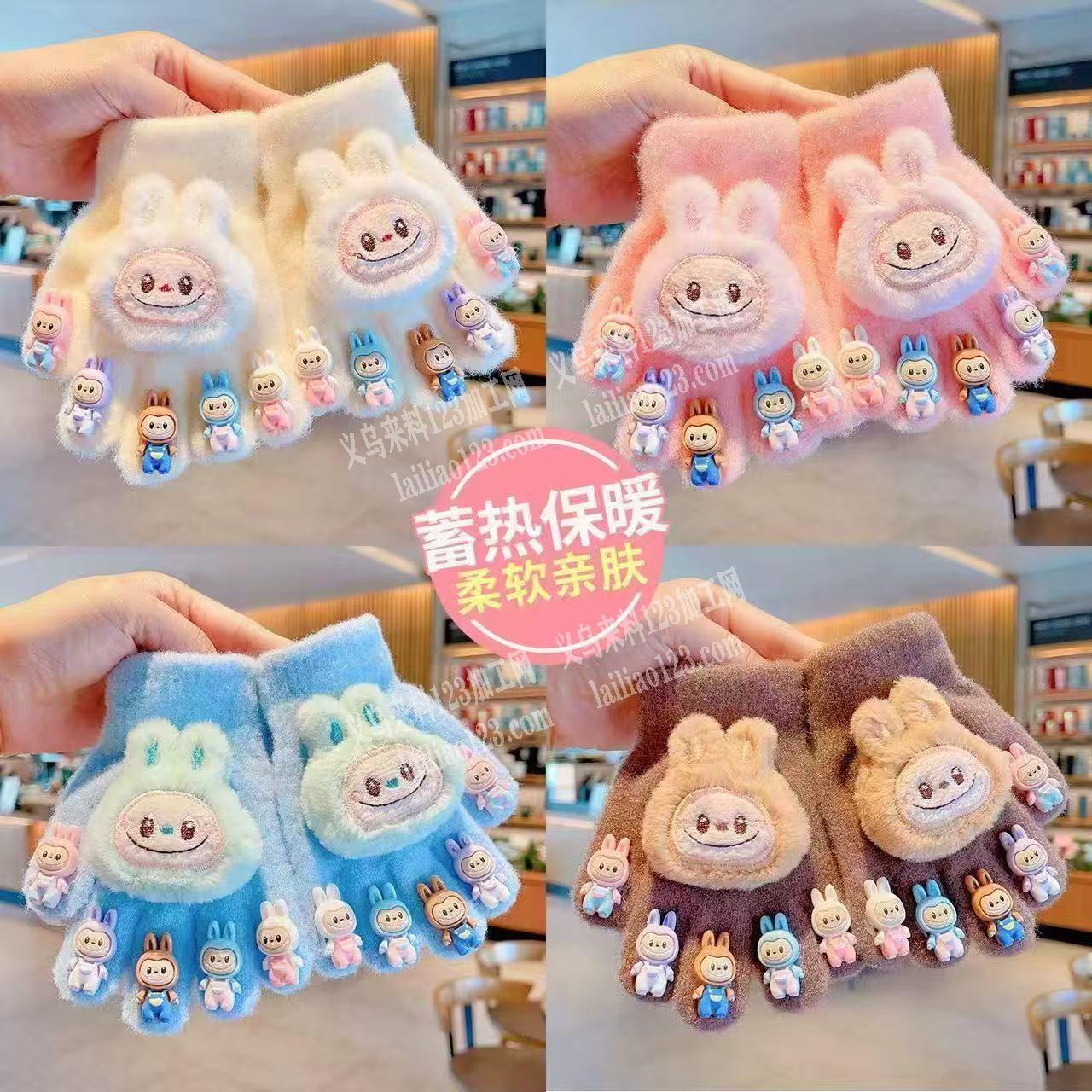 毛绒拉布布手套订单，如图，寻找工厂，请联