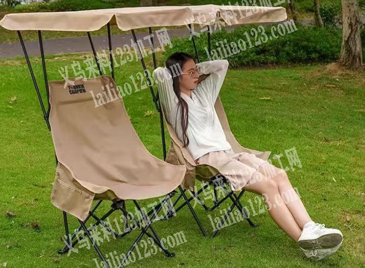 寻找专业做户外椅子的源头工厂合作，请联系