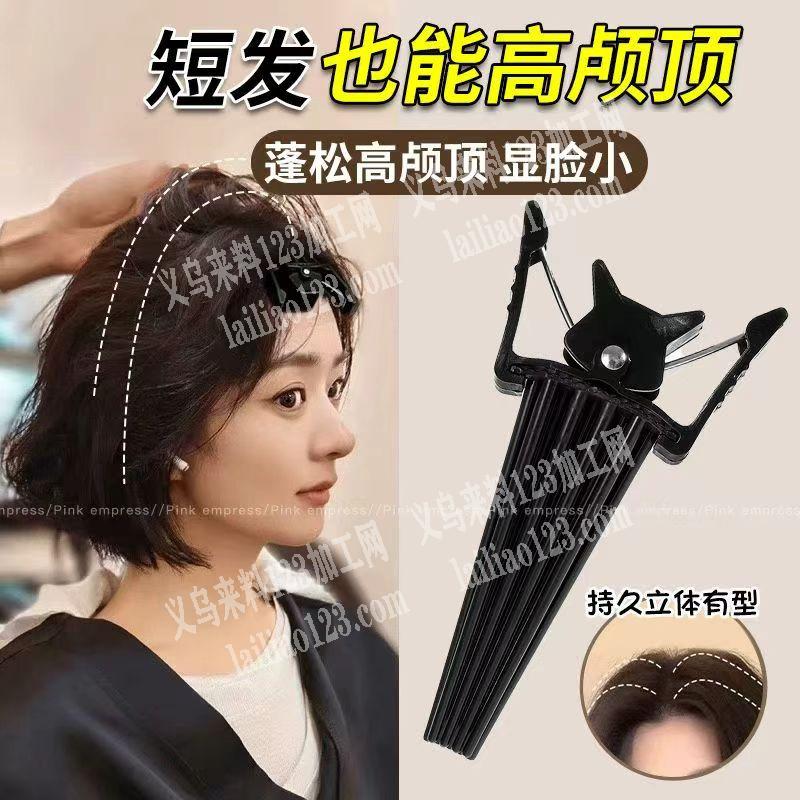 大量蓬松发夹订单，如图，寻找源头工厂，请