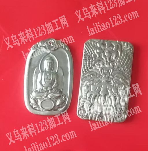 【天天有货】寻找专业做抛光加工厂，有货外