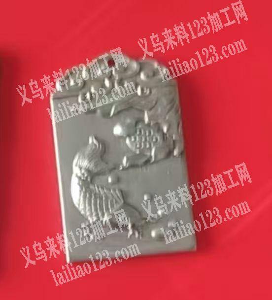 长期有打钻眼外发加工，如图，寻找加工厂，