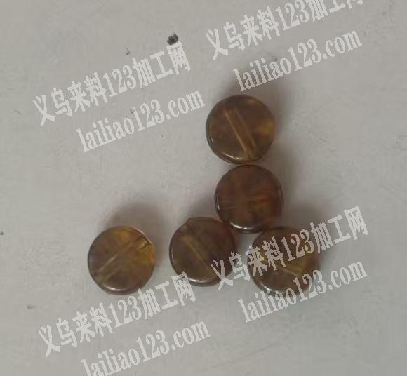 亚克力珠刷琥珀效果，寻找可以做这个效果的