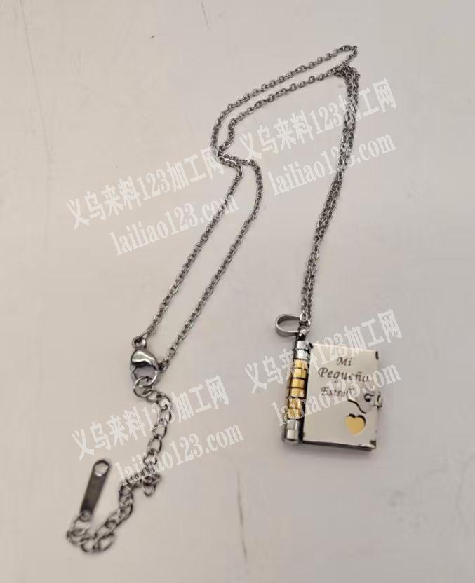 大量订单，如图爆款书本项链订单，寻找厂家