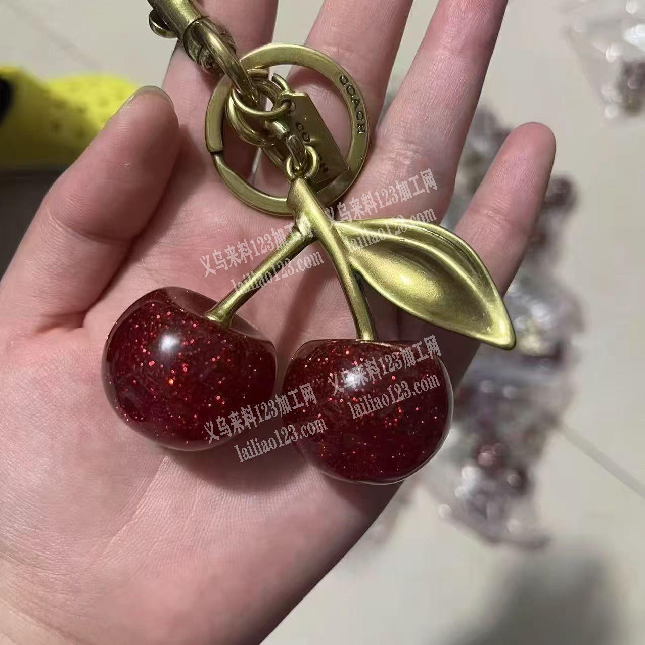 寻找樱桃挂件，如图，寻找厂家，有订单，