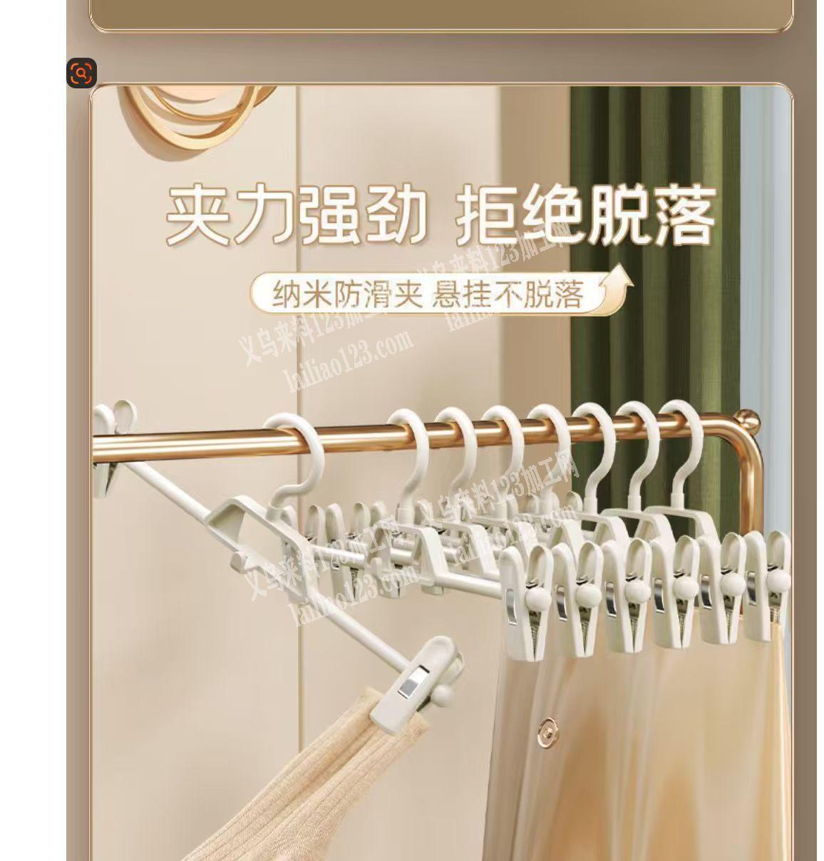 长期衣架订单，如图，找厂家，微信