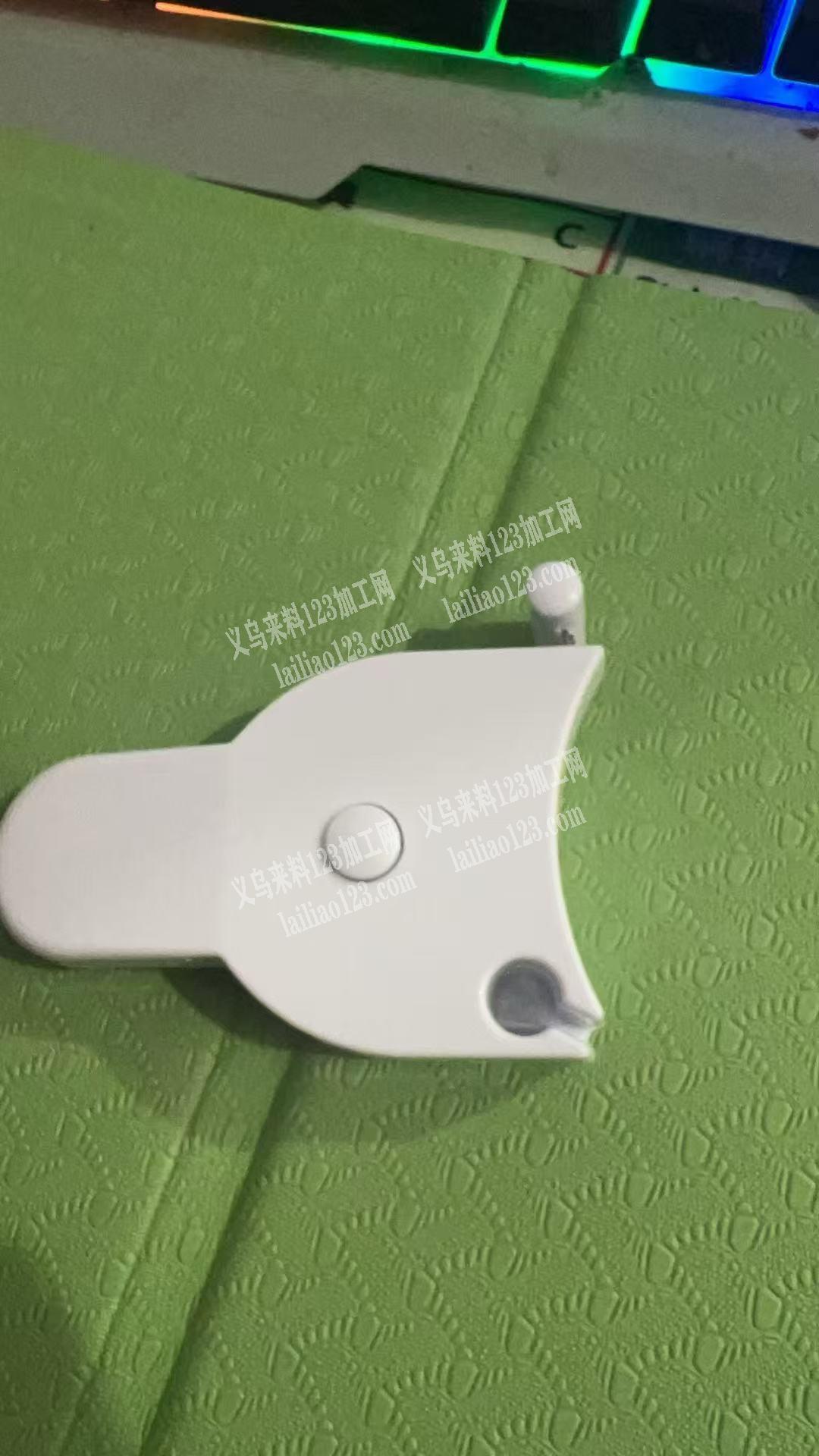 如图有单子，采购