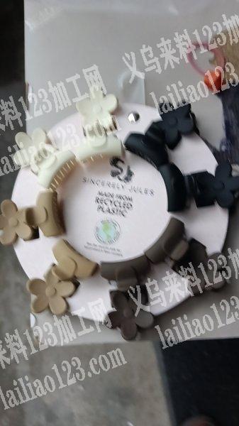 本厂有工人50人长期承接手工活如：胶枪、